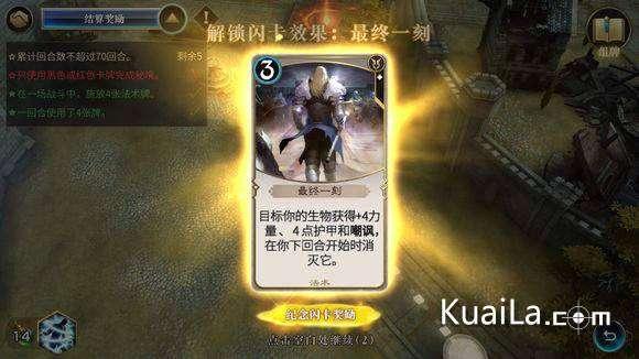 探索知识星球-经典早教儿歌大全100首之贝乐虎儿歌《我上幼儿园》专属平台